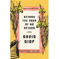 Beyond the Door of No Return, (Hardcover)