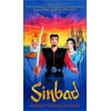 Sinbad: Beyond the Veil of Mists (DVD)