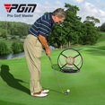 thumbnail image 2 of PGM LXW005 training aids chipping net pop up golf net golf chip net LXW005, 2 of 6
