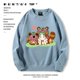 thumbnail image 3 of Suéter de cuello redondo perimetral de Jesse del juego BrawlStars, ropa de lana para otoño e invierno para adolescentes, ropa para niños, ropa de niña Bluey, 3 of 5