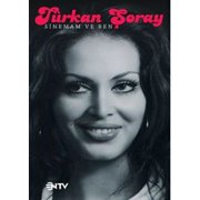 Sinemam ve Ben