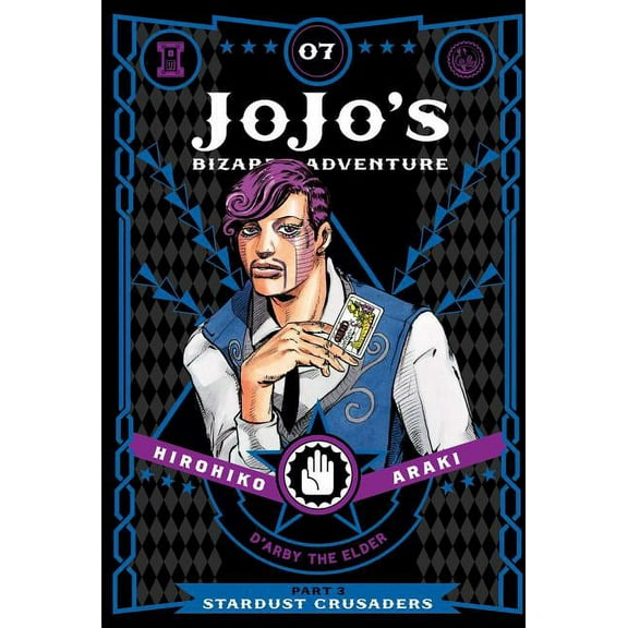 Jojo's Bizarre Adventure: Part 3--S Jojo's Bizarre Adventure: Part 3--Stardust Crusaders, Vol. 7, (Hardcover)