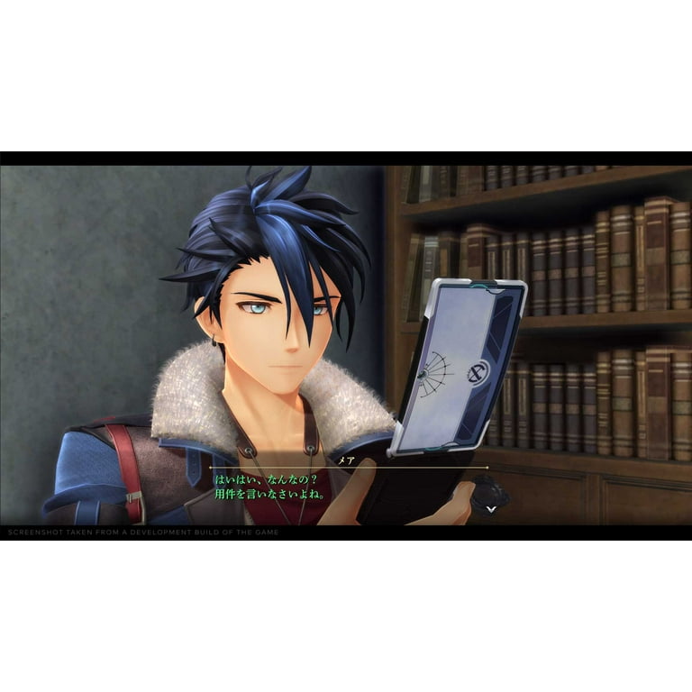 The Legend of Heroes: Trails through Daybreak - Deluxe