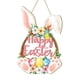thumbnail image 2 of Letrero de bienvenida de Pascua para puerta, placa colgante con huevos de Pascua, adorno rústico, feliz Pascua. 225 cm, 2 of 8