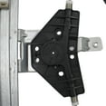 thumbnail image 4 of Brock Window Regulator w/o Motor for 2013-2020 Pathfinder Front Left 807213KA0A, 4 of 9