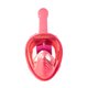 thumbnail image 1 of Mask Kids Snorkel Cara completa 180 grados Vista panorámica Gear Snorkeling Gear Pink, 1 of 7