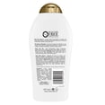 thumbnail image 2 of Acondicionador Ogx nourishing coconut milk 577 ml, 2 of 2