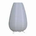 thumbnail image 1 of Japanese Style Paper Lantern Table Lamp Paper Lamp Modern Desk Light Standing, 1 of 8