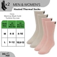 thumbnail image 3 of DG Hill Heat Trapping Thick Thermal Insulated Winter Boot Socks for Women, Crew, 2 Pairs, 3 of 8