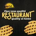 thumbnail image 3 of McCain Bistro Selects™ Waffle Fries - 8 Minute, 3 of 6