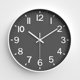 thumbnail image 5 of Wall Clock Silent Wall Clocks Battery Operated 12 Inch Modern Non Ticking Analog Clock Decorative For Kitchen Office Bathroom Bedroom, 5 of 6