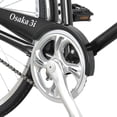 thumbnail image 6 of Tracer Osaka Hybrid City Bike for Men, Hi-ten Steel Frame, Internal 3 Speed, 700×35C Wheels, Brown Seat, Grips, 23" Frame,  Grey, 6 of 9