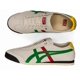 thumbnail image 3 of Onitsuka Tiger MEXICO 66 SD 1183A872 100 BIRCH/GREEN New in Box from Japan, 3 of 6
