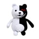 thumbnail image 1 of Muñeco De Peluche De Oso Blanco Y Negro De 25Cm, Figura De Juego, Juguete De Peluche, Juguetes De Dibujos Animados De Peluche Suave, Regalo Ideal Para Festivales Y Fiestas Guardurnaity HA037390-00, 1 of 6
