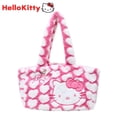 thumbnail image 3 of Bolso de felpa suave Kawaii Hello Kitty Jk Lolita para niñas, monedero de Anime, bolso de hombro informal para estudiantes, cálido y esponjoso, Gato Kt, 3 of 4