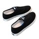 thumbnail image 1 of Zapatos planos de lona para mujer, suaves, transpirables, previenen resbalones, cordones elásticos, zapatos informales para primavera y otoño, 1 of 8