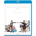 thumbnail image 2 of Penguindrum - Re: Cycle Of The PENGUINDRUM Movie Collection - Blu-ray, 2 of 4