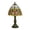 H, variant on Tiffany Style Table Lamp,14.5" High Blossoming Antique Stained Glass Lamp for Bedside Living Room Office Decor Home Included LED Bulb