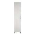 thumbnail image 4 of Camberly 16" Utility Storage Cabinet, Ivory Oak, 4 of 9