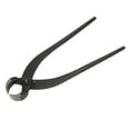thumbnail image 1 of Bonsai Cutter,  Manganese Steel Lightweight Bonsai Branch Cutter 8.3in  For Trees, 1 of 8