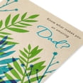 thumbnail image 6 of American Greetings Father's Day Card for Dad (Strength and Love), 6 of 6