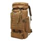 thumbnail image 1 of 80l waterproof climbing hiking camouflage backpack camping mountaineering outdoor sport backpack, 1 of 5