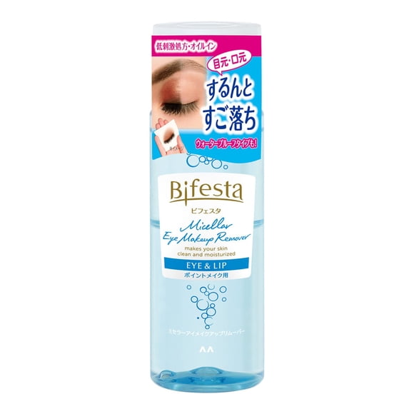 Desmaquillante Mandom Bifesta Micelar para Ojos y Labios