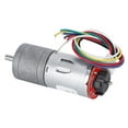 thumbnail image 2 of Motor de engranaje JGA25-370B Motor de CC de reducción de velocidad de cepillo de carbón 12V con codificador reductor, 2 of 8