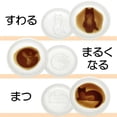 thumbnail image 2 of CHUNTIAN 6 Piece Ceramic Seasoning Dish Set Japan Cat Condiment Plate Sauce Dish Hot Pot Soy Vinegar Wasabi Small Plate Kitchen Supplies, 2 of 6