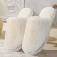 thumbnail image 1 of Xiao Hua Pantuflas cálidas de felpa planas para el hogar, pantuflas cálidas con un solo paso, pantuflas de felpa blancas, talla 40-41, 1 par, 1 of 5