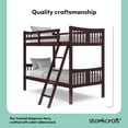 thumbnail image 4 of Storkcraft Caribou Twin over Twin Bunk Bed, Espresso, 4 of 17