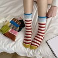 thumbnail image 7 of Yuanlong Unisex Striped Crew Socks Color Block All-Season Socks Soft Stretchy Stylish Minimalist Holiday Hosiery, 7 of 7