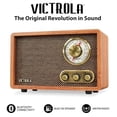 thumbnail image 3 of Victrola Willow Retro Bluetooth FM/AM Radio (Walnut), 3 of 5