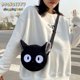 thumbnail image 2 of Bolso cruzado de estilo japonés Kawaii para mujer, bandolera pequeña de felpa con dibujos animados, para teléfono y amp, 2022 Fivean unisex, 2 of 2