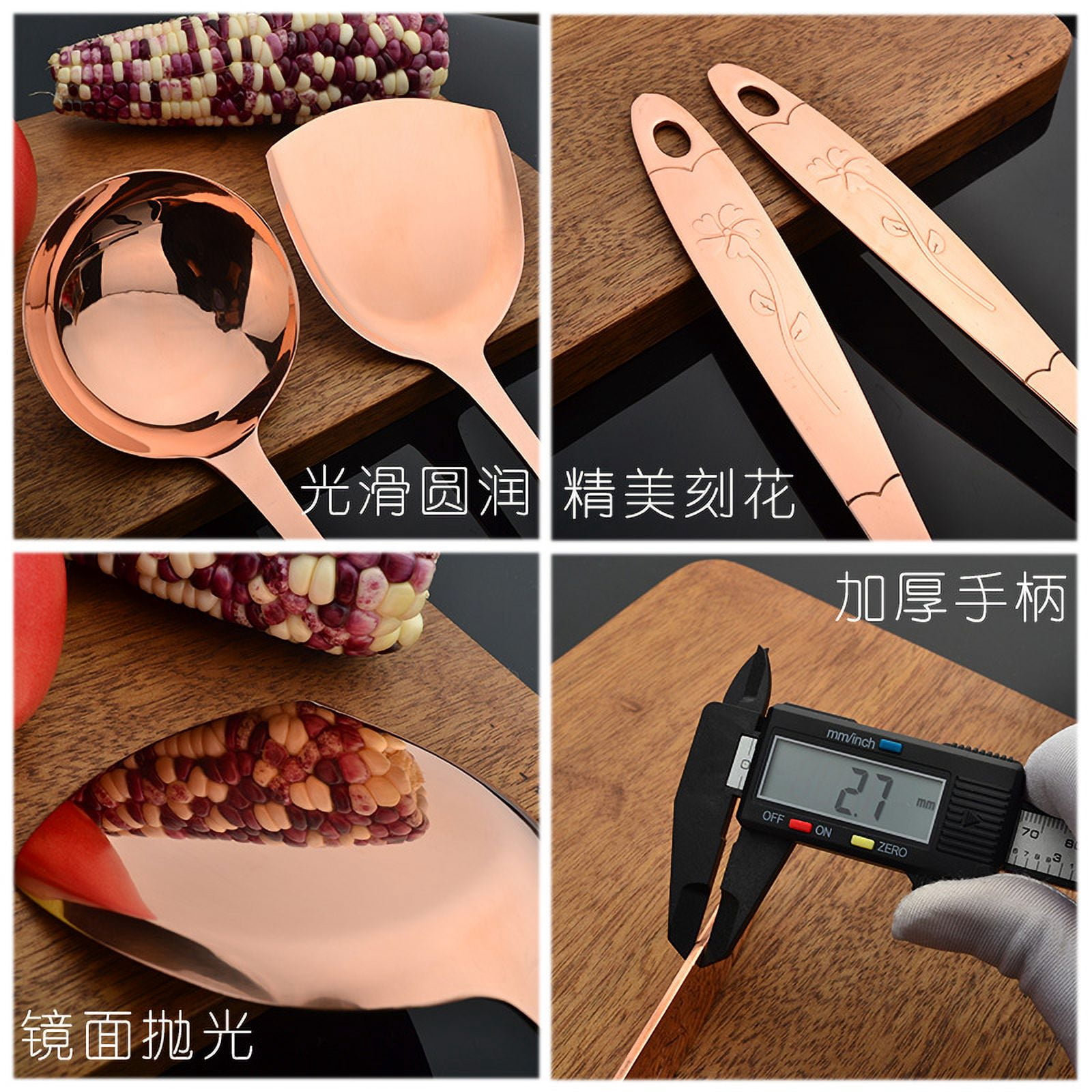 Wollet 99.9% Pure Copper Soup Spoon Shovel , Frying Shovel, Leaking Spoon, Stir Frying Vegetable Shovel, Solid Copper Kitchen Utensils Set, Complete Set of  Cookware