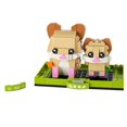 thumbnail image 3 of Brickheadz Lego Animaux Hamster 40482 243 Pcs, 3 of 3