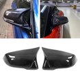 thumbnail image 4 of Side Rearview Mirror Trim, Colorfast Door Mirror   For Upgrade Replacement For GR  A90 2018-2021, 4 of 8