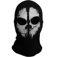 thumbnail image 1 of Baby Doll Unisex Print Stocking Balaclava Mask Good For War Game Cosplay, 1 of 4