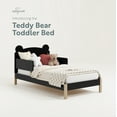thumbnail image 5 of Storkcraft Teddy Bear Toddler Bed, Black with Driftwood, 5 of 14