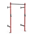 thumbnail image 1 of Synergee 2200 Série Support Mural 79 Pouces par 24” pour Squats avec Bonnets en J et Barre de Traction Réglable. Support d'Exercice avec Capacité de 750 Lb. Cage Motorisée., 1 of 6