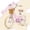 Pink, variant on KEANO Marigold 20 Inch Girls Bike for 6-12 Years Old Kids, Retro Style Bicycle with Basket & Kickstand, Gifts for Girls, Yellow