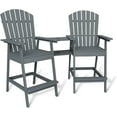 thumbnail image 1 of Ensemble de 2 Chaises de Bar Adirondack Hautes d'Extérieur avec Plateau de Raccord, Chaises de Balcon Adirondack pour Terrasse, Cour Arrière, Chaises Adirondack Hautes d'Extérieur, Gris Foncé, 1 of 7