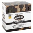 thumbnail image 1 of Rust-Oleum 269038 Camouflage Spray Paint Kit, 6-12 oz, 1 of 7
