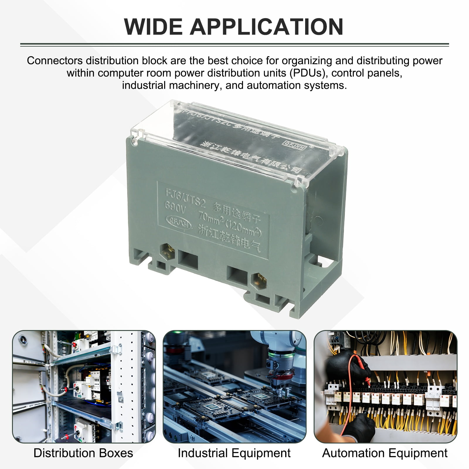Uxcell 2 in 12 Out Rail Terminal Blocks, 690V 300A Connectors Power Distribution Block with Flame-Retardant Housing 1.42In Width