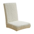 thumbnail image 1 of Funda gruesa para silla de comedor con respaldo integrado, funda elástica para cojín de asiento, para cocina, color caqui, gris, beige, gris oscuro, poliéster, protector de silla, envoltura elástica, 1 of 6