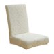 thumbnail image 2 of Fundas De Silla De Poliéster Funda de silla de comedor beige gruesa con respaldo integrado y funda de cojín texturizada resistente (1 unidad) JASKFLY, 2 of 9