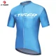 thumbnail image 3 of Camiseta de ciclismo TIGER para hombre, con protección solar FPS 50+, corte ajustado, manga corta, 4 bolsillos traseros, transpirable, que absorbe la humedad, de secado rápido, 3 of 5