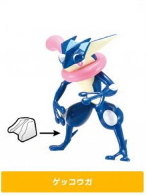 greninja action figure walmart