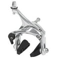 thumbnail image 1 of GLFILL Brake Blocks Calipers Caliper Brake Calipers Bright Color Waterproof Adjustable Seamlessly Fit Rim Practical Silver-front clip, 1 of 9