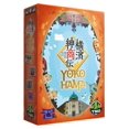 thumbnail image 1 of Juego de Mesa TopWare INTERACTIVE Yokohama, 1 of 1